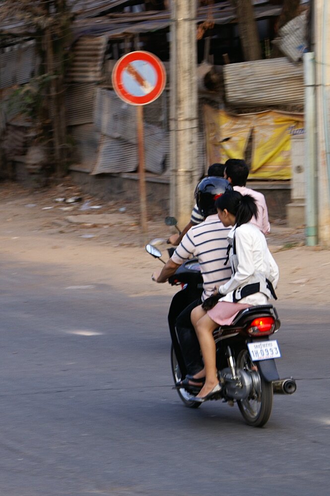 Cambodge