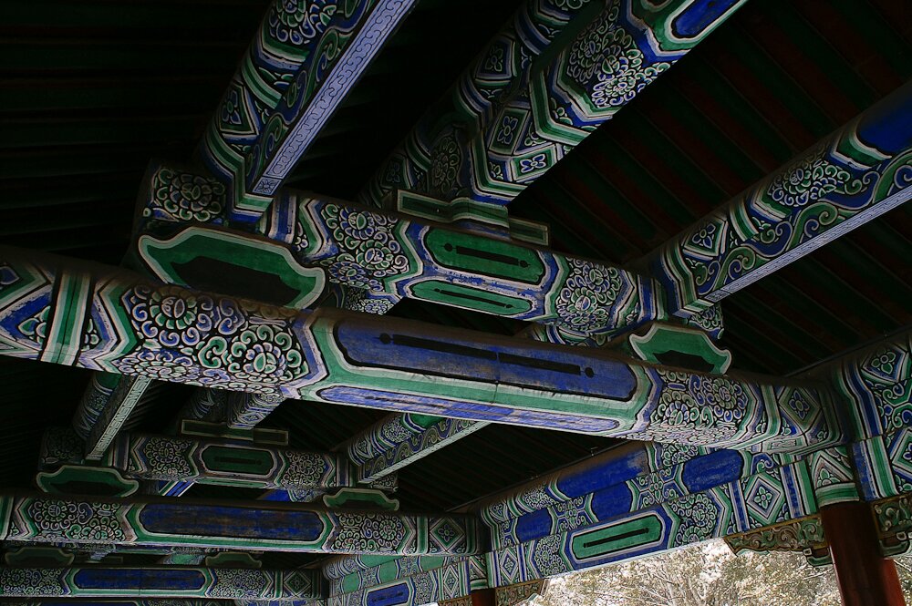 Chine