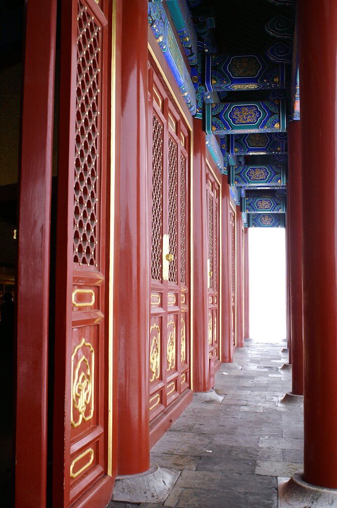 Chine