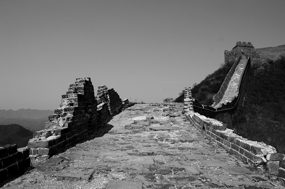 Chine