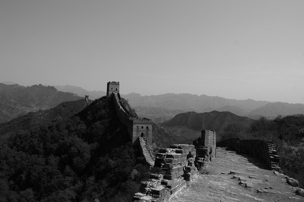 Chine