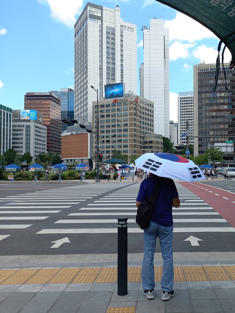 Seoul #2