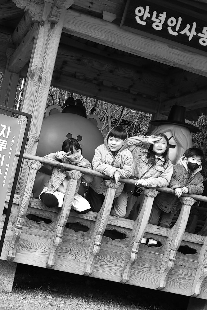 Seoul #2