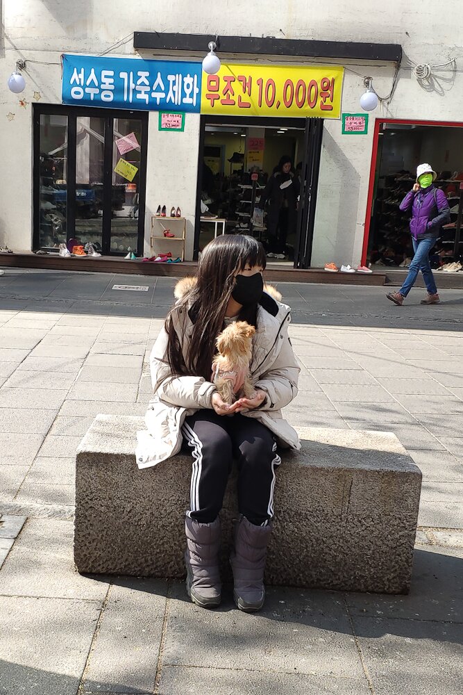 Seoul #2