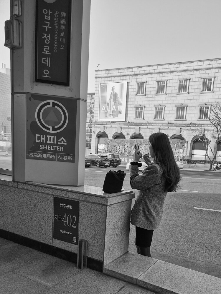 Seoul #3