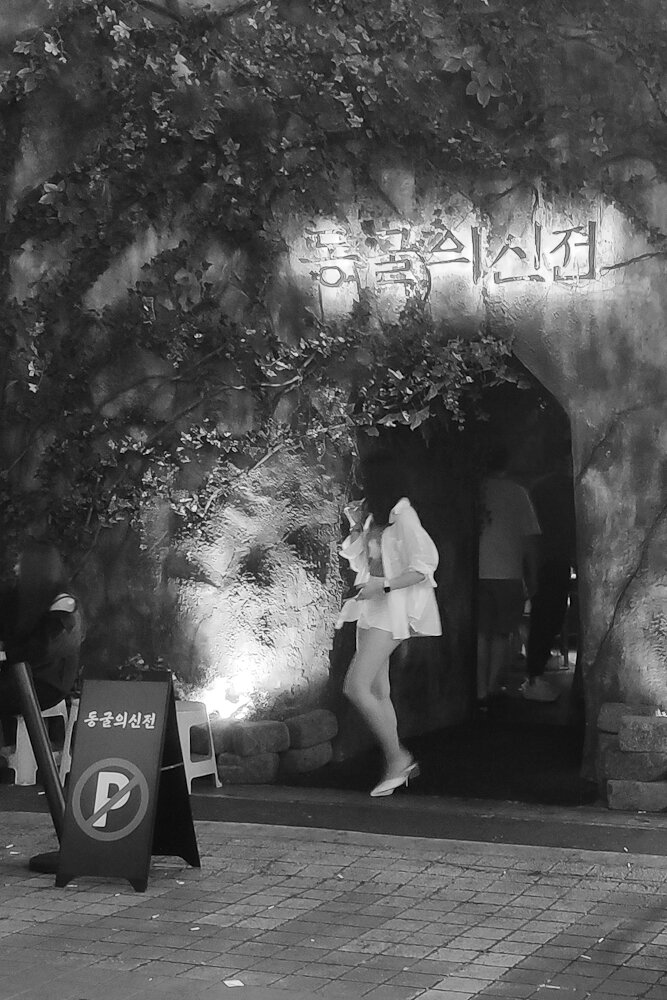 Vignette de la galerie Seoul